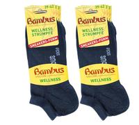 BestSale247 6 Paar Unisex BAMBUS Sneaker Socken kein Naht mit verstärkte Spitze und Ferse - Wellness Strumpfe - Antibakteriell. (6 Paar/Marine, 43-46)