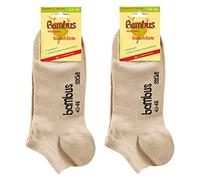 BestSale247 6 Paar Unisex BAMBUS Sneaker Socken kein Naht mit verstärkte Spitze und Ferse - Wellness Strumpfe - Antibakteriell. (DE/NL/SE/PL, Numerisch, 39, 42, Regular, Regular, 6 Paar/Beige, 39-42)