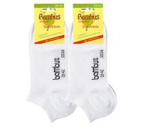 BestSale247 6 Paar Unisex BAMBUS Sneaker Socken kein Naht mit verstärkte Spitze und Ferse - Wellness Strumpfe - Antibakteriell. (6 Paar/Weiß, 39-42)