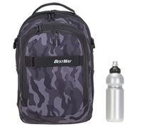 Bestway 2 Teile Set Schulrucksack Packer Jungen Mädchen Rucksack Schultasche 40177 + Trinkflasche (Black Camouflage 0117)