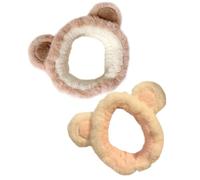 BETOOKY 2 Stück Elastisches Plüsch Haarband Damen mit Bärenohren Weiches Stirnband für Make Up und Spa Hautfreundliches Material Modisches und Kreatives Design
