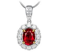 Beydodo Damen Halskette 375 Weißgold, Kette Anhänger Blume mit Oval Rubin 1ct und Diamant Hochzeit Halskette Weißgold 45CM für Charms
