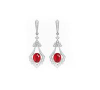 Beydodo Damen Ohrringe Weißgold 585 14K Echtgold, Ohrhänger Tropfen mit 1ct Rubin und Diamant Hochzeit Braut Ohrringe Hängend Nickelfrei