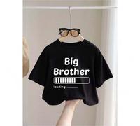 Big Brother Loading Graphic T-Shirt for Kids - Soft, Comfortable Summer Casual Wear in Black or White, unisex Short Sleeve Crew Neck Tee with Fun Prog