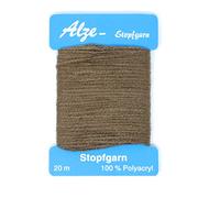 BIG-SAM - Stopfgarn | 20 Meter Wickelkarte | auch als Beilaufgarn verwendbar | viele Farben einzeln erhältlich oder als Farbset (Braun)