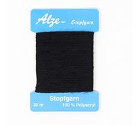 BIG-SAM - Stopfgarn | 20 Meter Wickelkarte | auch als Beilaufgarn verwendbar | viele Farben einzeln erhältlich oder als Farbset (Schwarz)