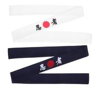 BIUDECO 2 Stück Japanische Kochstirnbänder aus Baumwolle Elastische Hautfreundliche Kopfbedeckung für Sushi Köche und Yoga Modisches Küchenaccessoire für Herren und Damen
