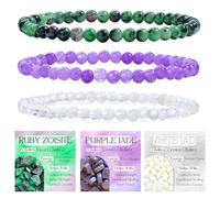 Bivei 3-teiliges 8 mm Perlenarmband Damen - Rubin Zoisit, Lila Jade, Weiße Jade - Handgefertigter Naturstein Heilsteine Edelstein Perlen Armband, Yoga, Meditation, Schutz Geschenk