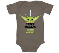Blauer-Storch Baby Body in Camouflage Star Wars Joda, Das Wars, ab jetzt habe Ich die Macht Spruch Geschenk zur Geburt zum Geburtstag für Kleinkind Kurzarm Bio Baumwolle