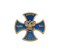 Blue Enamel Cross Lapel Pin Honor Badge Cross Medal Blue Brooch Badge Metal Badge Pins for Clothing Backpack