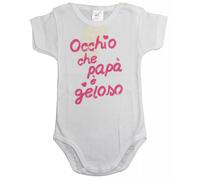 Body Occhio che Papà è Geloso - 12 Monate