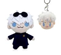 Bogoro Gojo Und Geto PlüSchtier,Anime PlüSch-SchlüSselanhäNger,PlüSchtier,22 cm Gojo and Geto Plush, Anime Figur PlüSch Kopfkissen,Cartoon Spielzeug Kissen Sofa Dekoration FüR Fan