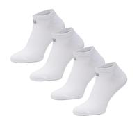 BOXR Underwear - Herren & Damen Bambus Sneaker Socken - 4er Pack - Kurzsocken - Nahtlos - Thermo-Kontrolle - Atmungsaktiv - Größe 39-49 (DE/NL/SE/PL, Numerisch, 43, 46, Regular, Kurz, Weiß)