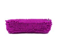 Brunnen Federmäppchen Chenille Lila - Kuschel-Schlamperetui | Stifteetui | Pencil Case