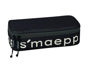 Brunnen Schreibgeräteetui »s'maepp XL« schwarz, 22x6x11 cm