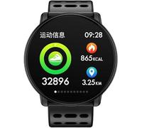 BUBELS Smart-Armband, Farbbildschirm, Herzfrequenz, Blutdruck, Sportarmband, Bluetooth, Schrittzähler, Schlaf, Sportarmband, Sportuhr, Gesundheitsarmband