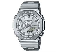 Casio Herren Armbanduhr G-Shock GM-2110D-7AER analog digital