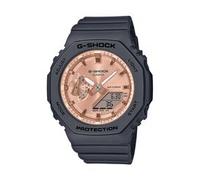 Casio G-SHOCK Damenuhr Roségold (GMA-S2100MD-1AER)