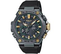 Casio G-Shock MR-G Kurogane Iro MRG-B2000RG-3ADR