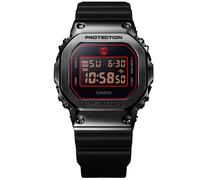 Casio G-Shock Rui Hachimura Signature GM-5600RH-1ER - Herren - 43 mm - Quarz - Mineralglas