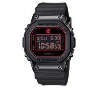 Casio G-Shock X Rui Hachimura Limited Edition GM-5600RH-1ER