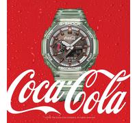 Casio GA-2100CC-3AER G-Shock Coca-Cola Collabo-Special Ø45mm