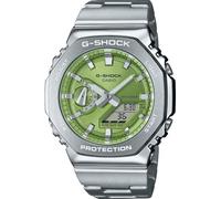 Casio Herren Armbanduhr G-Shock GM-2110D-3AER analog digital