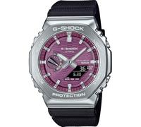 Casio Herren Analog Digital Quarz Armbanduhr G-Shock G-Steel