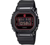 Casio Uhr GM-5600RH-1 G-Shock x Rui Hachimura Schwarz