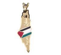 Cernomal Israel-Palästina-Karte-Anhänger-Halskette - Flagge, Trendiger Charm, Grau-Gelbe Farbe, Land-Geographie-Pullover-Kette, Schmuckzubehör, Geschenk Für Damen Und Herren, Gelb, L