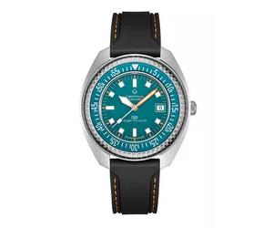 Certina DS Super PH1000M Special Edition STC (C024.907.17.041.10)