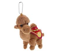 CHILDWEET Süßer Plüschdoll Schlüsselanhänger Niedliches Kamel- Für Taschen Rucksäcke Langlebig Weichem Plüschmaterial Gefertigt Perfektes Accessoire Für Jeden Anlass