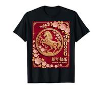 Chinese New Year The Horse 2026 Lunar New Year Art T-Shirt