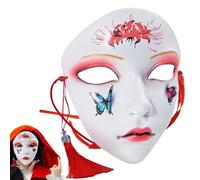 Chinesische Maskerademaske - Rotes ABS 18,5 x 16,5 cm, 100 g | Antike Vollgesichtsbedeckung, handbemalte Kunstschönheit, wunderschöne exquisite -Kostümaccessoires | Ideal als Geburtstagsgeschenk,