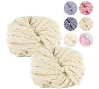Chunky Wolle, 2x250g Fluffy Thick Yarn, Beige Wolle Dickes Garn Flauschig, Dicke Wolle zum Handstricken, Armstricken Wolle, XXL Wolle, Blanket Yarn zum Weben Decken Schals Mützen Haustier Bett
