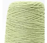 CIVIOOH 400g Tufting-Zylindergarn, 8 Stränge Milchbaumwolle, Tuftingwolle, DIY, handgewebtes Teppichgarn, Großpackung