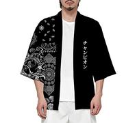 CIZEUR Sommerjacke Mode japanische Herren Jacke Strickjacke Paar Kimono Mantel lässig, 4XL Black with White Flowers