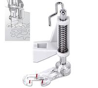 CKPSMS Marke -1Stück # 820988096 Open Toe Free Motion Nähfuß Kompatibel mit/Ersatz für PFAFF Marke-Nähmaschinen (Open Toe Free Motion Foot)