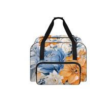 COEQINE Aufbewahrungstasche für Nähmaschinen, tragbar, langlebig, für Reisen, Nähprojekte, 20 x 10 x 13 cm, Buntes Blumenmuster, Reisetasche