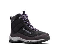 Columbia Firecamp™ Wanderstiefel (Herstellerartikelnummer: 2099891-010-7.5)