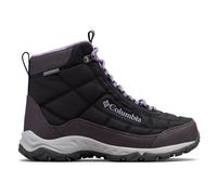 Columbia Firecamp™ Wanderstiefel EU 41 Black