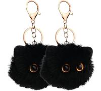Comebachome 2 Stück Katzen-Schlüsselanhänger, süßer Plüsch-Schlüsselanhänger, 7, 6 cm, schwarzer Ball, Katze zum Aufhängen, flauschig, für Rucksack-Anhänger, Geburtstag, Dekoration