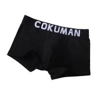 Comfort Fit Herren Baumwolle Unterwäsche Trunks Weiche Boxershorts mit atmungsaktivem Bulge Pouch (2XL Schwarz)