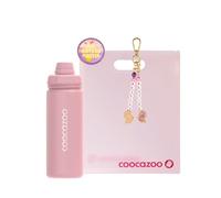 coocazoo Zubehör-Set Rosa, 3-TLG, mit Heftbox, Trinkflasche & Colour UP-Set