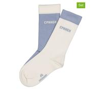 Copenhagen Studios 2er-Set: Tennissocken in Weiß - Größe 43-46 | Damen Outdoor Ausruestung