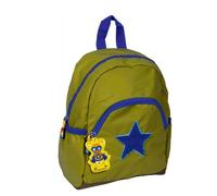 Coppenrath - SPIEGELBURG Rucksack olive Glühwürmchen