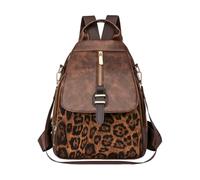 CORIOS Damen Leopardenmuster Rucksack PU Leder Schulrucksack Retro Schulranzen Umwandelbare Handtasche Schultasche Vintage Tagesrucksack Daypacks für Alltag Reise Beruf und als Geschenk Kaffee