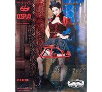 Cosplay von McCall 's rot Reign Bolero Jacke/Korsett/Rock und Reifen, Mehrfarbig, Größen 4-12