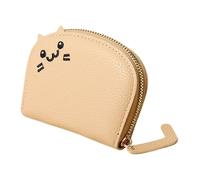 Credit Card Holder Wallet - Small Zippered Coin Purse, Cartoon Cat Design | Wear-Resistant, Storable Compact Change Pouch, Secure Card Storage Organizer for Daily Use and Travel 3.94x0.98x3.54 Inches