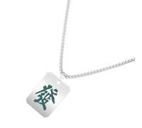 CTIRCHIU Chinesische Halskette Damen Schmuck mit Mahjong Anhänger Kreatives Design Unisex Halsketten Geschenk Feng Shui Glücksbringer Edelstahl Langlebig